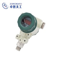 ZORICREATO/卓然天工PSWI200 榔頭型4-20mA耐高溫壓力開關智能壓力變送器 榔頭型防爆壓力開關變送器