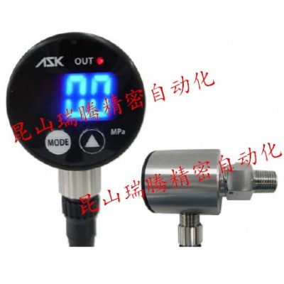 供應ASK數顯壓力開關DPS-2.5數字壓