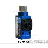 意大利FOX 壓力開關F5