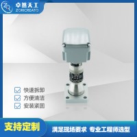 TRAFAG/瑞士 氣體密度繼電器 SF6氣體密度控制器密度計 瑞士授權 sf6氣體密度限位開關