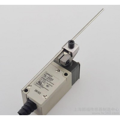 小型限位開關HL-5050 銀點 高品質