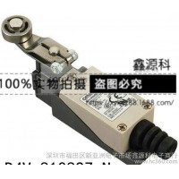限位行程開關 D4V-8108SZ-N D4V-8108Z-N 限位開關 保質量一年