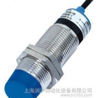 限位開關  電感式接近開關 質量保證 價格優惠