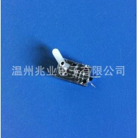 黑白KFC-V-101輔助開關限位開關葉片開關電子開關元件直