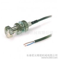 德國GN 251.2帶限位開關的彈簧鎖銷，帶限位開關的彈簧鎖銷參數表