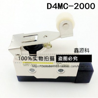 全新微動(dòng)開關(guān) D4MC-2020 限位開關(guān)  