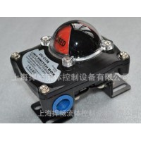 APL210N閥門回訊器 限位開關