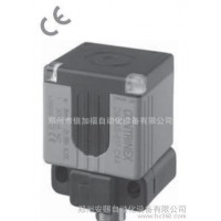鄭州科瑞CONTRINEX高性能傳感器，行程開關，限位開關