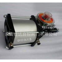 CP101氣動(dòng)執(zhí)行器自帶限位開關(guān)攪拌站水泥蝶閥軟密封水閥標(biāo)配汽缸