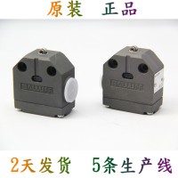 巴魯夫機械式限位開關