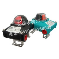 經(jīng)濟型限位開關(guān)ALS-210N機械式2SPD