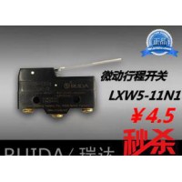 【瑞達(dá)】LXW5-11N1 微動(dòng)開(kāi)關(guān) LXW511N1 行程開(kāi)關(guān)長(zhǎng)柄限位開(kāi)關(guān)