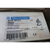 STEIMEX施德利LSA-012 行程開關(guān) 限位開關(guān) 微動