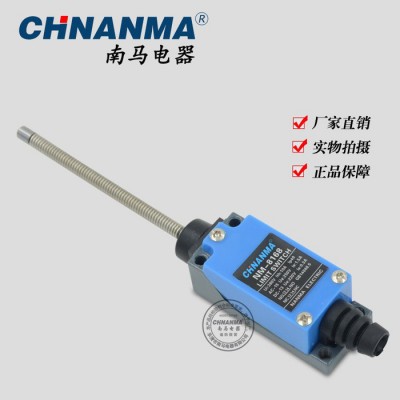 ME-8168微動開關 行程開關 限位開關