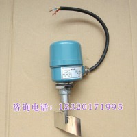河北阻旋料位開關SR-80 唐山水泥倉限位開關廠家 北特儀表廠