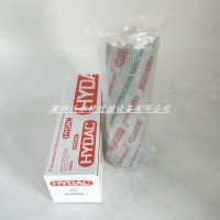 HYDAC/賀德克濾芯0660D020ON液壓油濾芯廠家銷(xiāo)售