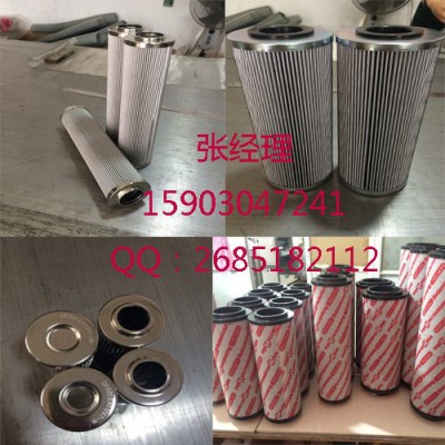 供應HYDAC賀德克濾芯 HYDAC賀德克DN
