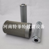 特菲特替代HYDAC 賀德克濾芯0060R020WHC