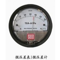 供應武漢金志飛**圓形壓差表/紅油壓差表/指針式壓供應商