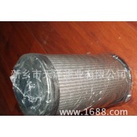 生產替代進口HYDAC賀德克濾芯 規格齊全 0330D003BN/HC