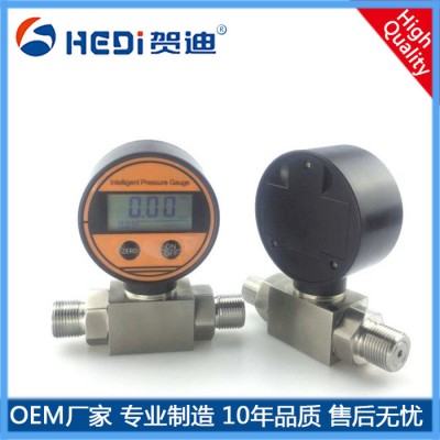 賀迪湛江壓差表HDB108智能數顯差壓