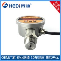 佛山賀迪傳感儀器HDK104通用型壓差表數(shù)顯氣壓表風壓控制器-微風壓壓力變送器-智能壓力控制器數(shù)顯壓力表