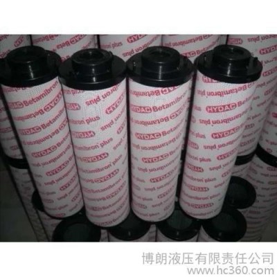 替代鋼廠HYDAC/賀德克濾芯1700R005B