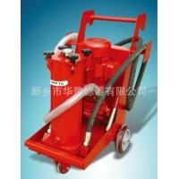HYDAC賀德克濾油機(jī)OFU10P1N2B05B濾油車(chē)