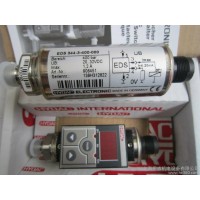 供應賀德克Hydac賀德克繼電器