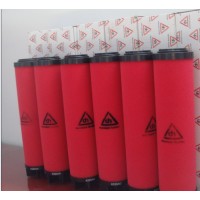供應賀德克Hydac賀德克Hydac0280D020BN3HC賀德克濾芯