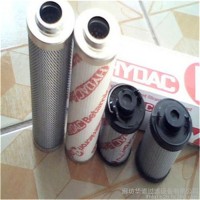HYDAC賀德克濾芯0160D005BNHC濾除能力