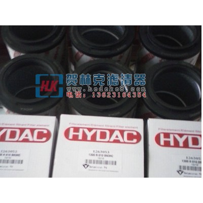 供應賀德克Hydac1300R010BN4HC濾芯