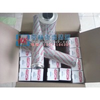 供應賀德克Hydac0110R003BN4HC濾芯