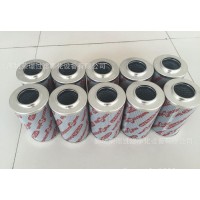 榮璟HYDAC賀德克濾芯液壓油濾芯0330D010BN4HC 全國(guó)包郵