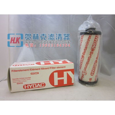 供應賀德克Hydac0160R003BN4HC濾芯