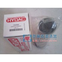 供應賀德克Hydac0240 R 010 BN4HC /-V-B6賀德克濾芯廠家