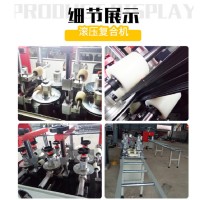 液壓閥 液壓閥廠家 穿條機(jī)價(jià)格 通祥機(jī)電 支持定制 價(jià)格合理