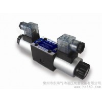 供應液壓閥4
