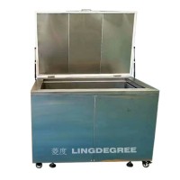 LINGDEGREE 液壓閥超聲波清洗機 汽車零部件超聲波清洗機 廠家