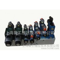 廠家長期供應REXROTH/力士樂液壓閥系列多路閥液壓閥組液壓閥塊