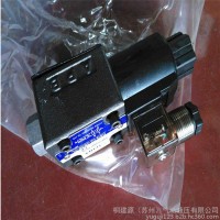 YUTIEN臺灣油田電磁換向閥 DSW-02-2B8A-D-AC220V 油田液壓閥