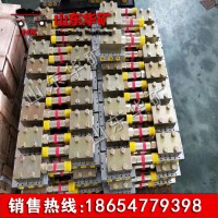 品質保障 主操縱閥組支架  操縱閥組 球形截止閥  B25 (40μm) 礦用綜采支架操縱閥 組液壓閥