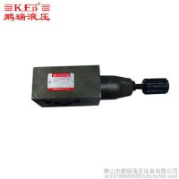 佛山市鵬瑞液壓廠家現貨供應疊加式溢流閥MRV-03P液壓閥