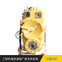 柳工CLG862H裝載機變速箱電液控制變速箱液壓閥電磁閥