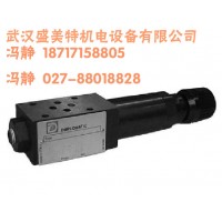 供應液壓閥ZDC 10 P-20/XM
