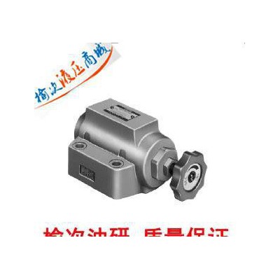 **榆次油研SRCG-06-50型單向節流液
