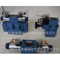 現貨 4WE10H電磁閥  華德液壓閥