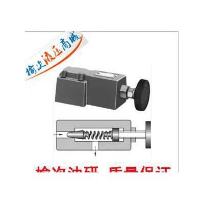 現貨榆次油研品牌DT-02-H-22直動溢