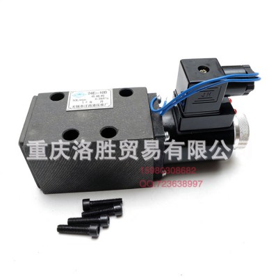 現貨本整型液壓閥24E2-10B 24E2-25B