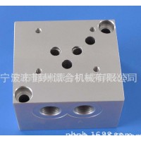 液壓閥塊，流量閥，方向閥，疊加閥等專業生產可來圖來樣定制